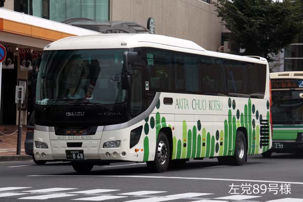 �H�c�������