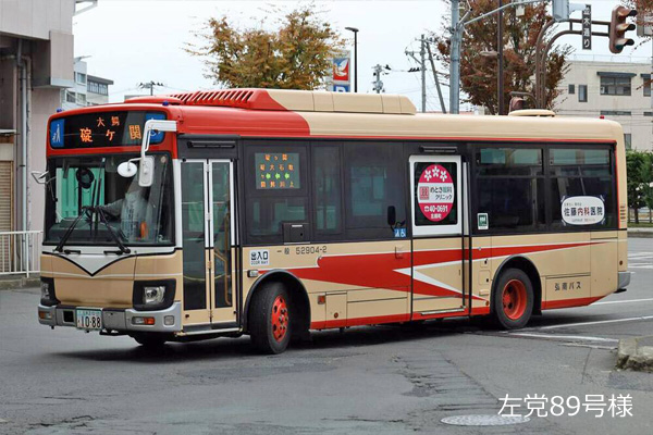 弘南バス