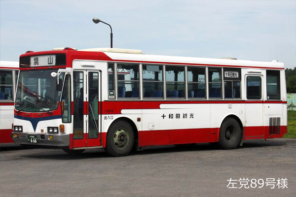 �\�a�c�ό��d�S