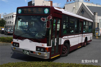 国際興業バス