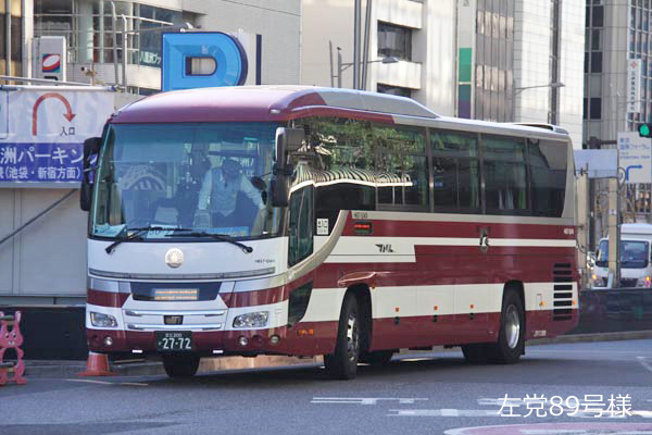 JRバス関東