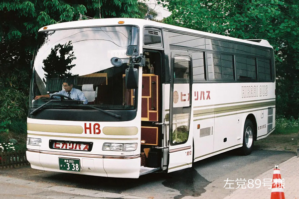 ヒカリ総合交通