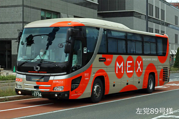 岩手県北自動車