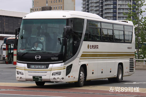 ヒカリ総合交通