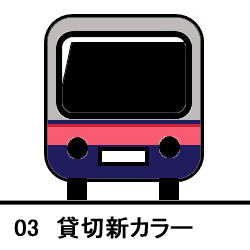 �ݐؐV�J���[