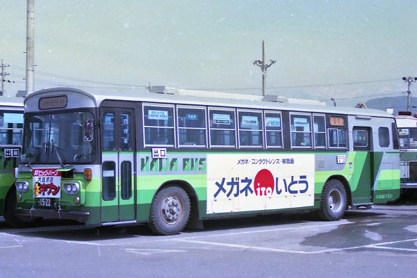 �쒆���o�X