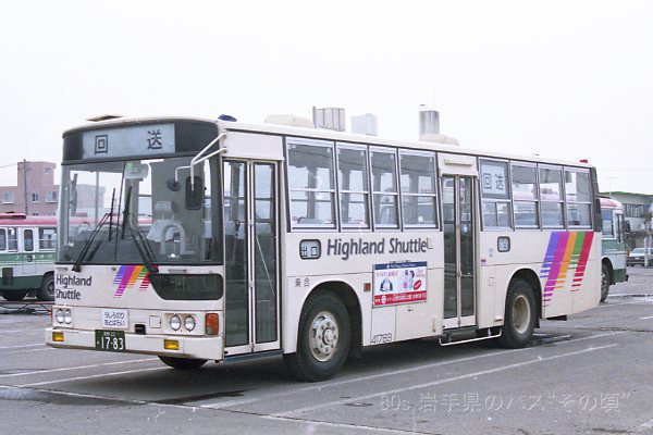 �쒆���o�X