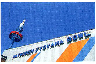 ���d�{�E��