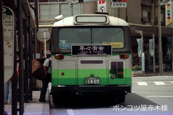 �쒆���o�X