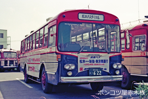 ���{�d�S