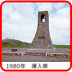 1980�N