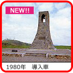 1980�N