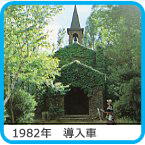 1982�N