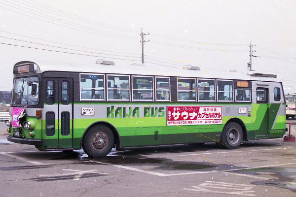 �쒆���o�X