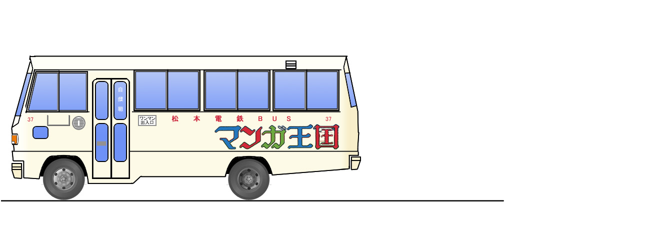 ���{�d�S