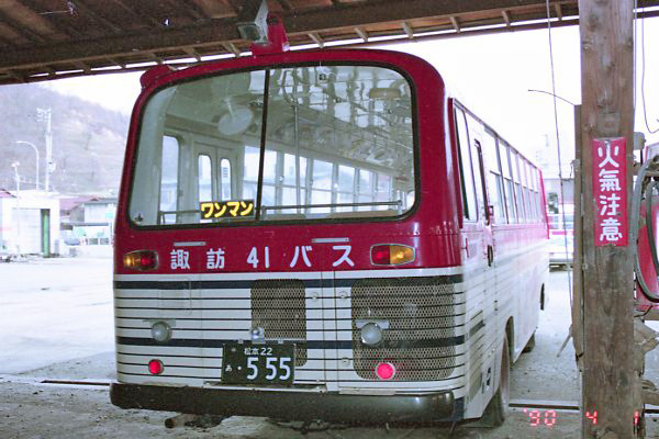 �z�K�o�X