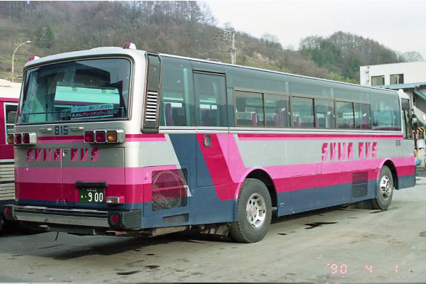 �z�K�o�X