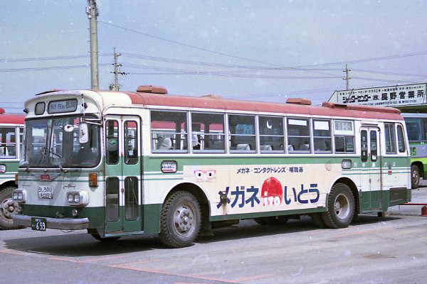 RE100