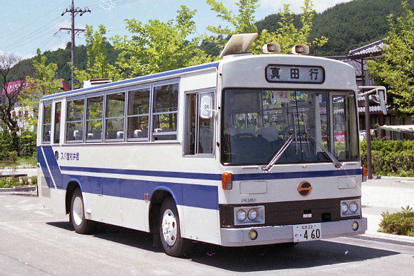 ��䑺�c�o�X