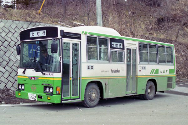 ���⑺�c�o�X