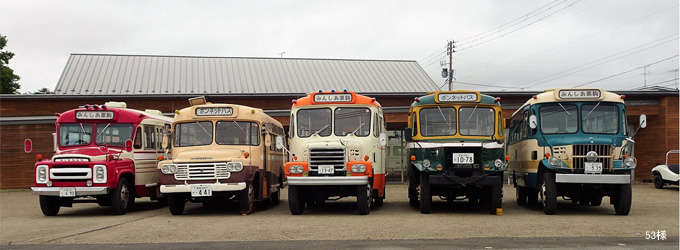 �݂�Ȃł����킹�ɂȂ�܂�