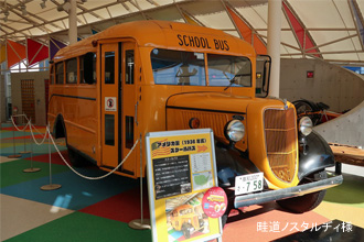 �t�H�[�h width=