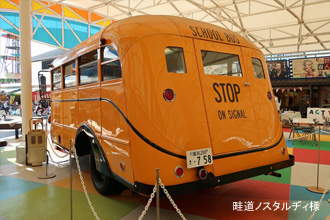 �t�H�[�h width=