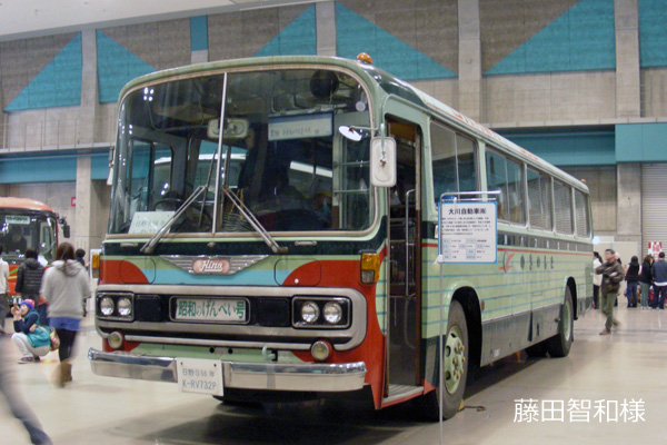 ���a�̂���؂���