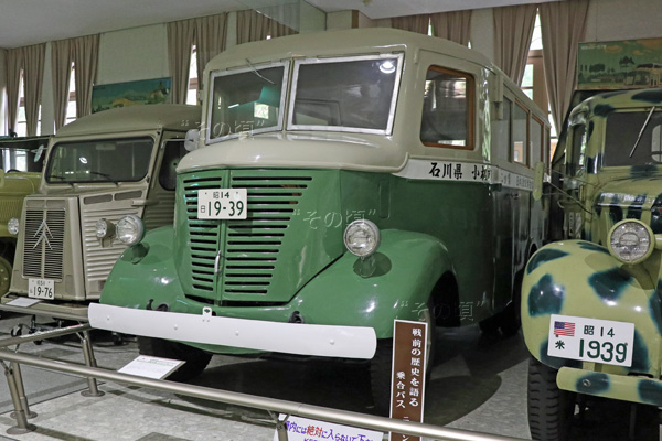 ���{�����Ԕ�����