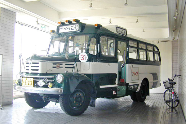 BX131