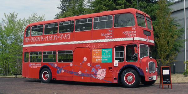 �����h���o�X