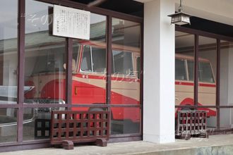 ���C�g���[�U