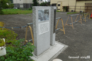 ��ʎ����ԎԌɐ�