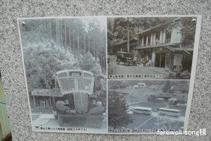 ��ʎ����ԎԌɐ�