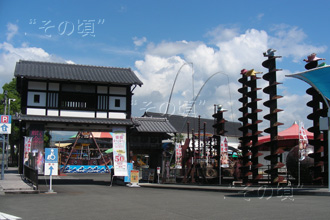 �n���L��A�N�g�����h