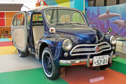 �n���L��A�N�g�����h