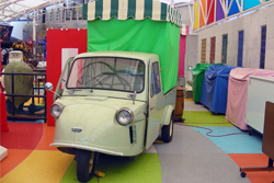 �n���L��A�N�g�����h