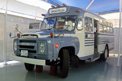 �n���L��A�N�g�����h