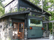 ���ƌ��̉�