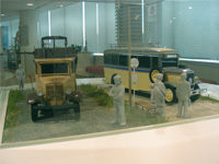 ���悾MP�^�o�X