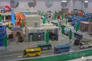 �~�j�J�[�W�I���}