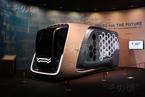 �����U�v���U