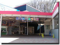 ������[�郉���h