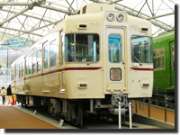 ������[�郉���h