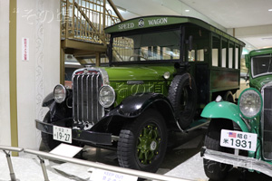 ���I�@�X�s�[�h���S��