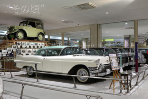 �Зe���ւ�Ԃ����̍L��