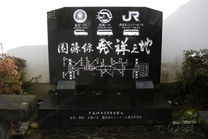 �������˔V�n