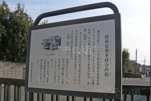 �R�������ԑҍ����Ր�