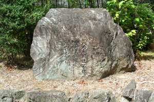 �o�X��p�����Â�