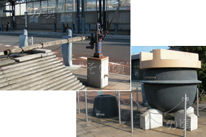 ���{�ŏ��̏捇�o�X���˂̒n